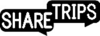 SHARE TRIPS logo