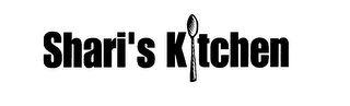SHARI'S KITCHEN logo
