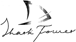 SHARK TOWER logo