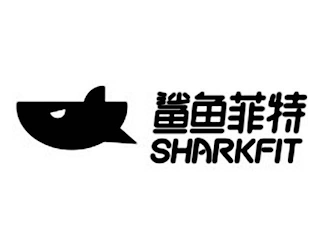 SHARKFIT logo