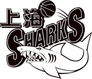 SHARKS logo