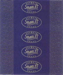 SHARLET KOKOC logo
