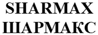 SHARMAX logo