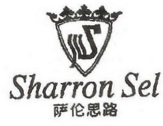 SHARRON SEL logo
