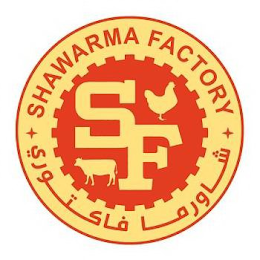 SHAWARMA FACTORY SF