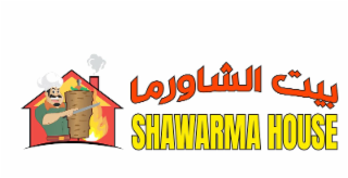 SHAWARMA HOUSE logo