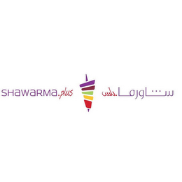 SHAWARMA.PLUS logo