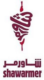 SHAWARMER logo