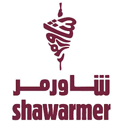 SHAWARMER logo