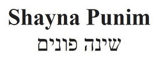 SHAYNA PUNIM logo
