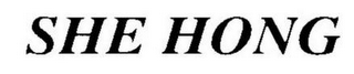 SHE HONG logo