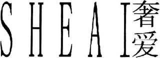 SHEAI logo