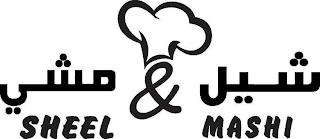 SHEEL & MASHI logo