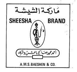 SHEESHA BRAND A.M.S. BAESHEN & CO. logo