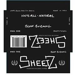 SHEETZ logo