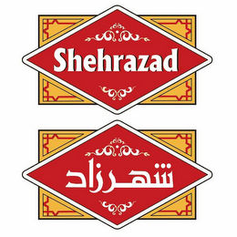 SHEHRAZAD logo