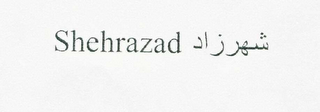 SHEHRAZAD logo