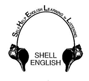 SHELF ENGLISH SELF HELP ENGLISH LEARNING BY LISTENING logo