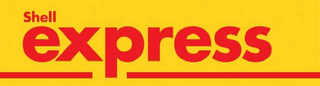SHELL EXPRESS logo