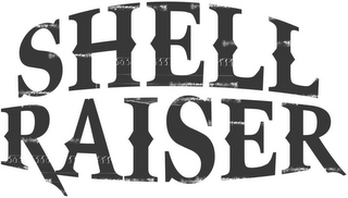 SHELL RAISER logo