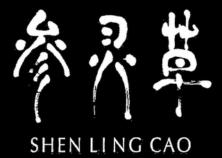 SHEN LING CAO logo