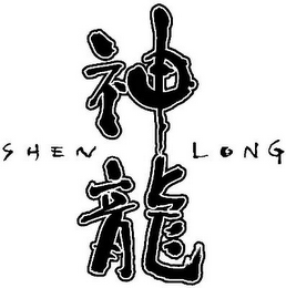 SHEN LONG logo