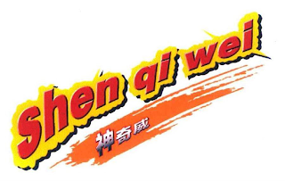 SHEN QI WEI logo