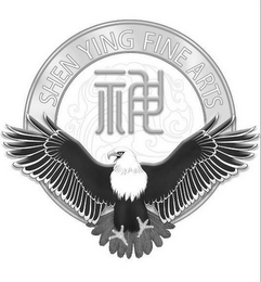 SHEN YING FINE ARTS logo
