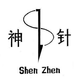 SHEN ZHEN logo