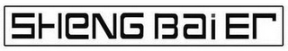 SHENG BAI ER logo