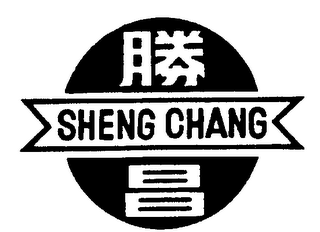 SHENG CHANG logo