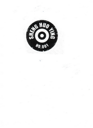 SHENG HUO YING NO. 001 logo