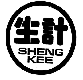 SHENG KEE logo