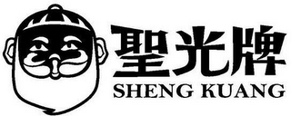 SHENG KUANG logo