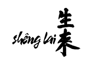 SHENG LAI logo