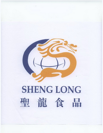 SHENG LONG logo