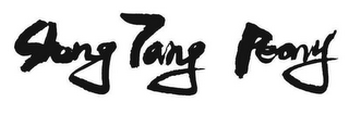 SHENG TANG PEONY logo