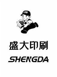 SHENGDA logo