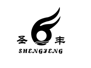 SHENGFENG logo