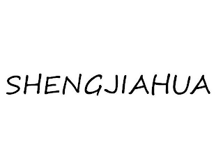 SHENGJIAHUA logo