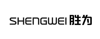 SHENGWEI logo