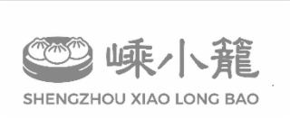 SHENGZHOU XIAO LONG BAO logo