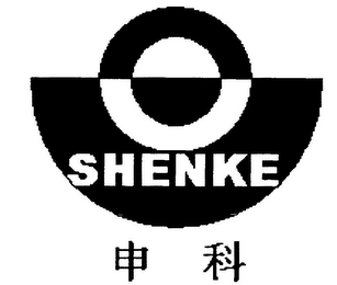 SHENKE logo