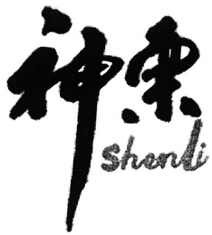 SHENLI logo