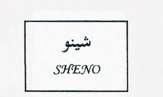 SHENO logo