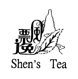 SHEN'S TEA logo