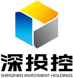SHENZHEN INVESTMENT HOLDINGS logo