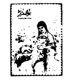 SHEPHERD SONG logo