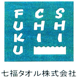 SHI CHI FUKU logo