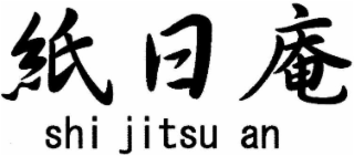 SHI JITSU AN logo